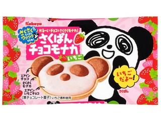 カバヤ　さくぱんチョコモナカ　いちご　袋１個