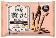 グリコ　ポッキー　贅沢仕立て 上質な組み合わせ　ミルクショコラ＆発酵バタービスキュイ